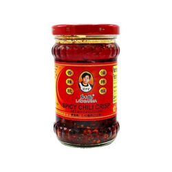 Lao Gan Ma Crispy Chilli Oil 210g