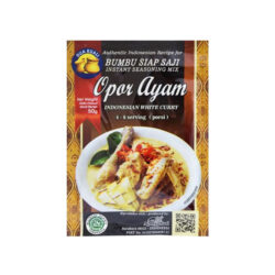 Dua Kuali Opor Ayam 50g