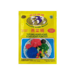 Swallow Brown 7g