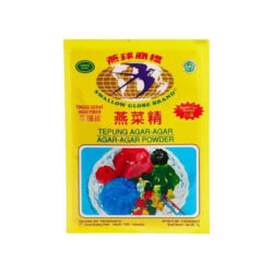 Swallow Green 7g